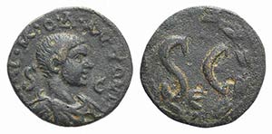 Diadumenian (AD 218). Seleucis and Pieria, ... 