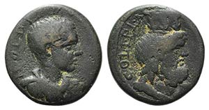 Diadumenian (Caesar, 217-218). Judaea, ... 