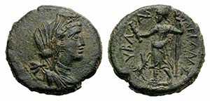Sicily, Hybla Megala, c. 190-186 BC. Æ ... 