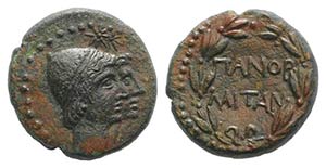 Sicily, Panormos, 2nd century BC. Æ (16mm, ... 