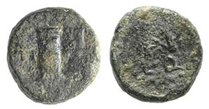 Sicily, Panormos, c. 60-33 BC. Æ (12.5mm, ... 