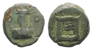 Sicily, Panormos, c. 44-36 BC. Æ (15mm, ... 