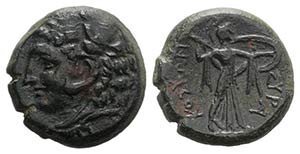 Sicily, Syracuse. Pyrrhos (278-276 BC). Æ ... 