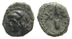 Sicily, Uncertain Roman mint, c. 213-208 BC. ... 