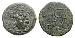 Islands of Spain, Ebusus, late 2nd-early 1st ... 