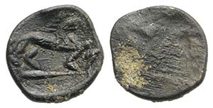 Roman PB Tessera, c. 3rd-2nd century BC ... 