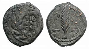 Valerius Gratus (15-26 CE). Judaea, ... 