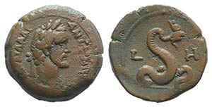 Antoninus Pius (138-161). Egypt, Alexandria. ... 