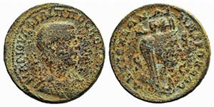 Philip II (Caesar, 244-247). Seleucis and ... 