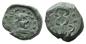 Gaul, Massalia, after 49 BC. Æ (11mm, ... 