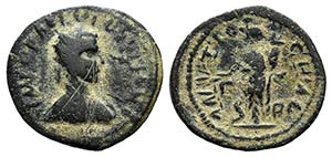 Gallienus (253-268). Pisidia, Antioch. Æ ... 