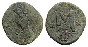 Heraclius (610-641). Æ 40 Nummi (33mm, ... 