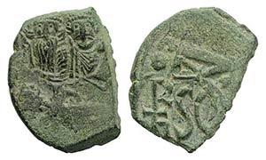 Heraclius (610-641). Æ 40 Nummi (26mm, ... 