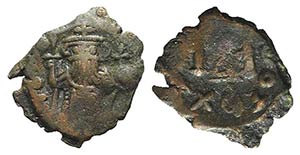 Constans II (641-668). Æ 40 Nummi (17mm, ... 