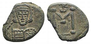 Constantine IV (668-685). Æ 40 Nummi (18mm, ... 