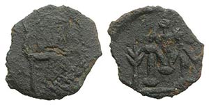 Leo III (717-741). Æ 40 Nummi (17mm, 1.43g, ... 