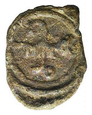 Byzantine Pb Seal, c. 7th-8th century, with ... 