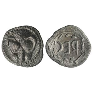 Bruttium, Rhegion, c. 510 BC. AR Obol (10mm, ... 