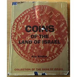 Kindler A. Coins of the Land of Israel. ... 