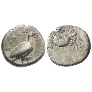 Sicily, Akragas, c. 510-500 BC. AR Didrachm ... 