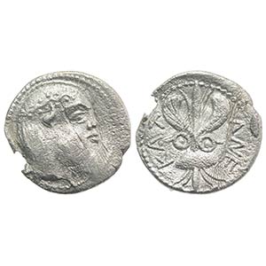 Sicily, Katane, c. 461-450 BC. AR Litra ... 