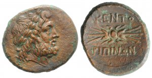 Sicily, Kentoripai, c. 214-210 BC. Æ ... 