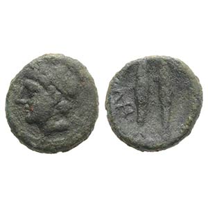 Sicily, Leontini, after 210 BC. Æ (11mm, ... 