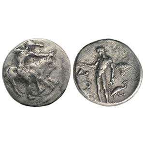 Sicily, Selinos, c. 455-440 BC. AR Didrachm ... 