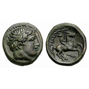Kings of Macedon, Philip II (359-336 BC). Æ ... 