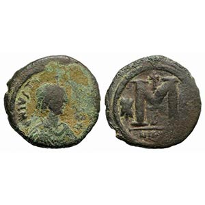 Justin I and Justinian I (AD 527). Æ 40 ... 