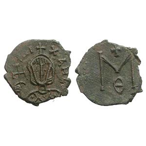 Michael III (842-867). Æ 40 Nummi (15mm, ... 