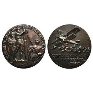 Italy, Æ Medal 1923 (50mm), by D. ... 