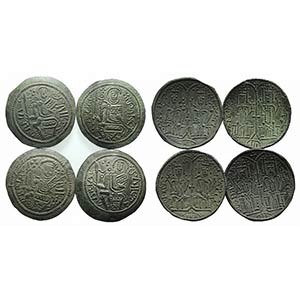 Hungary, lot of 4 Medieval coins, to be ... 