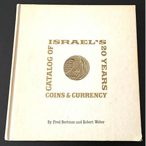 Bertram F. Weber R. Israels 20-Year Catalog ... 
