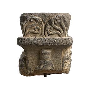 Roman Basalt Altar with ... 