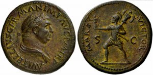 Vitellius (69), Sestertius, Rome, April - ... 