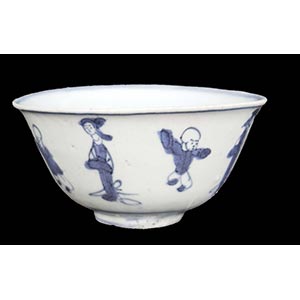 A ‘BLUE AND WHITE’ BOWLChina, Ming ... 