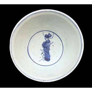 A ‘BLUE AND WHITE’ BOWLChina, ... 