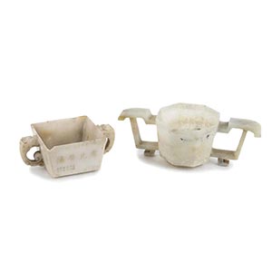 TWO WHITE STONE CUPSChina, Qing ... 