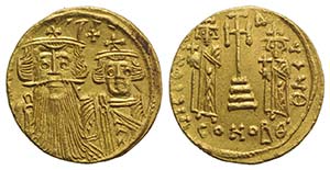 Constans II and Constantine IV (641-668). AV ... 