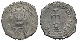 Constans II (641-668). AR Hexagram (21mm, ... 