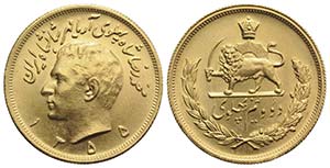 Iran, Reza Pahlavi (1941-1979). AV 2,5 ... 