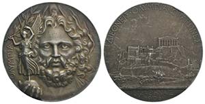 Greece, AR Medal for the Intercalated ... 