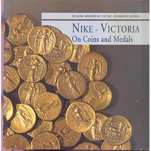 A.A.V.V. - Nike - Victoria on coins and ... 