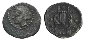 Sicily, Katane, c. 415-412 BC. AR Tetras - ... 