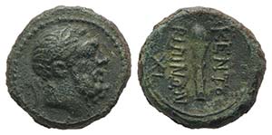 Sicily, Kentoripai, c. 213-207 BC. Æ ... 