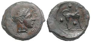 Sicily, Segesta, c. 420 BC. Æ Trias (19mm, ... 