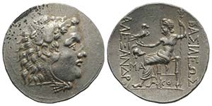 Thrace, Mesambria, c. 175-150 BC. AR ... 
