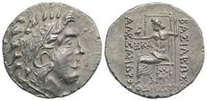 Thrace, Odessos, c. 90-80 BC. AR Tetradrachm ... 