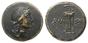 Pontos, Amisos, c. 125-100 BC. Æ (21mm, ... 